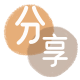 套现信用卡☀️蚂蚁信用卡提现的诚信商家